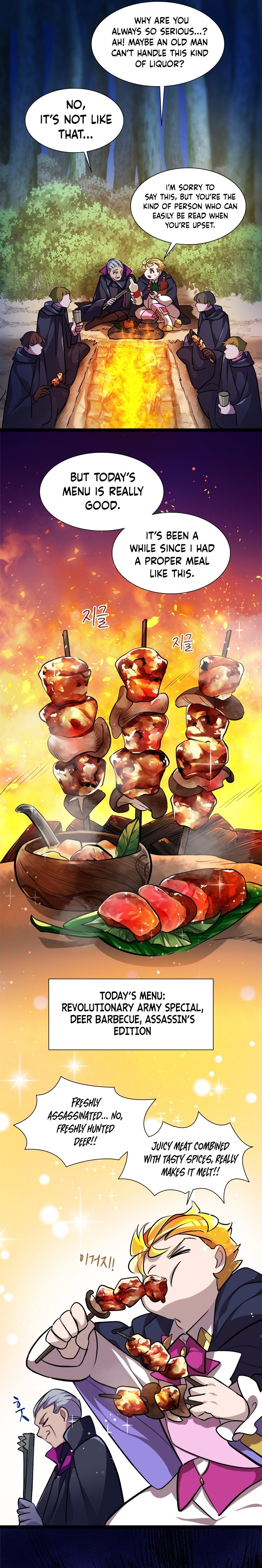 A World-Class Walkthrough Chapter 5 132 005