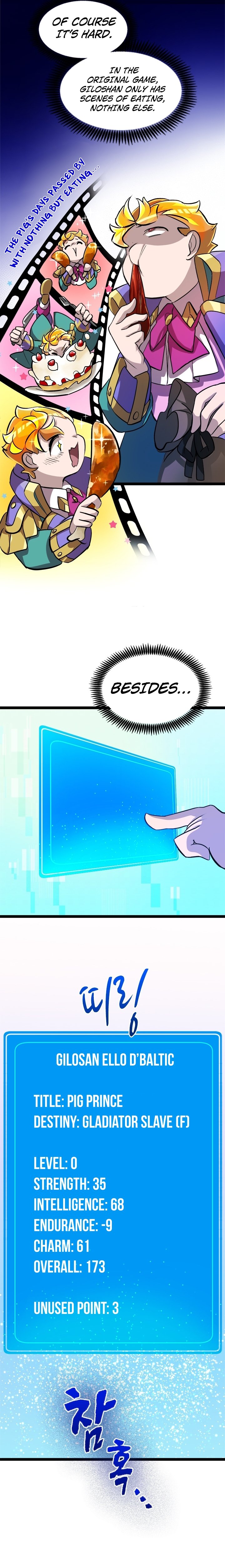 A World-Class Walkthrough Chapter 5 134 007