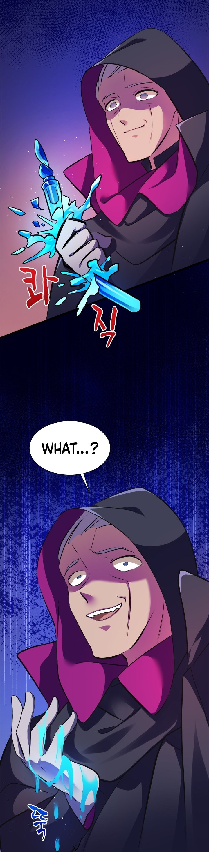 A World-Class Walkthrough Chapter 5 138 011