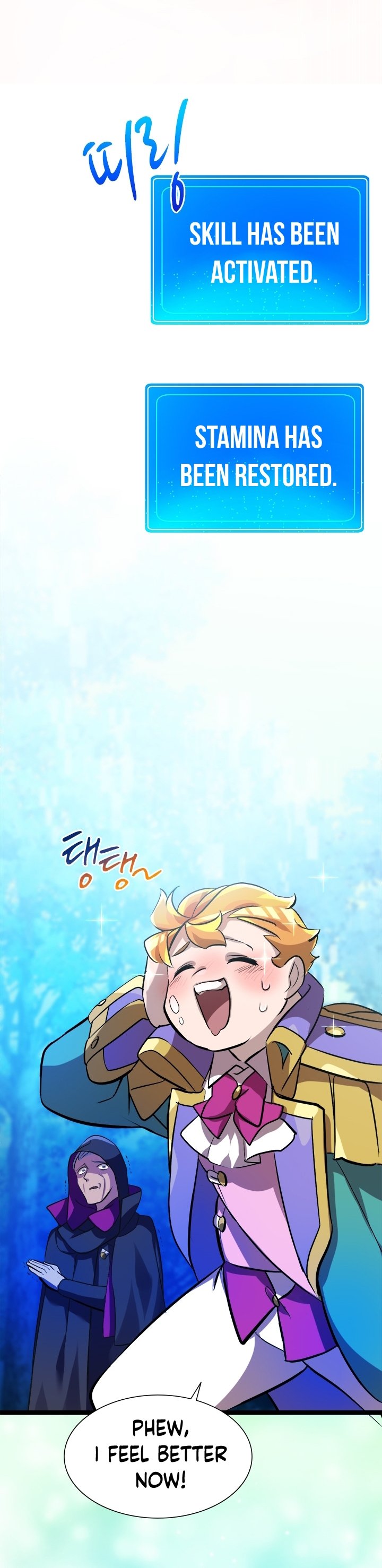 A World-Class Walkthrough Chapter 5 141 014