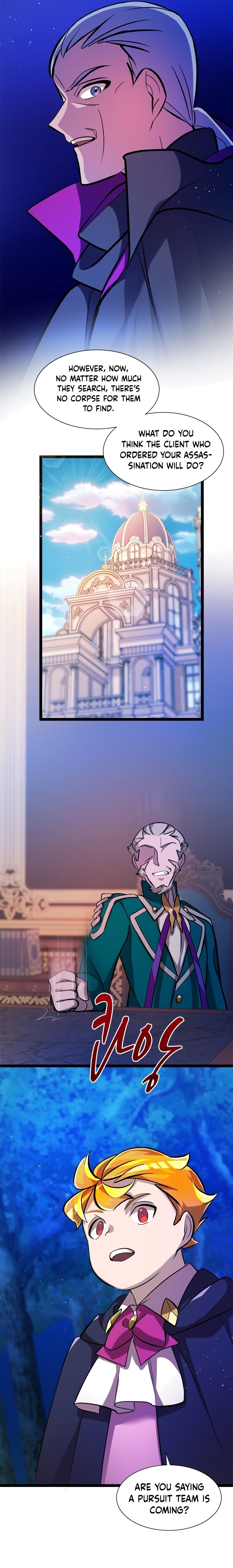 A World-Class Walkthrough Chapter 5 151 024