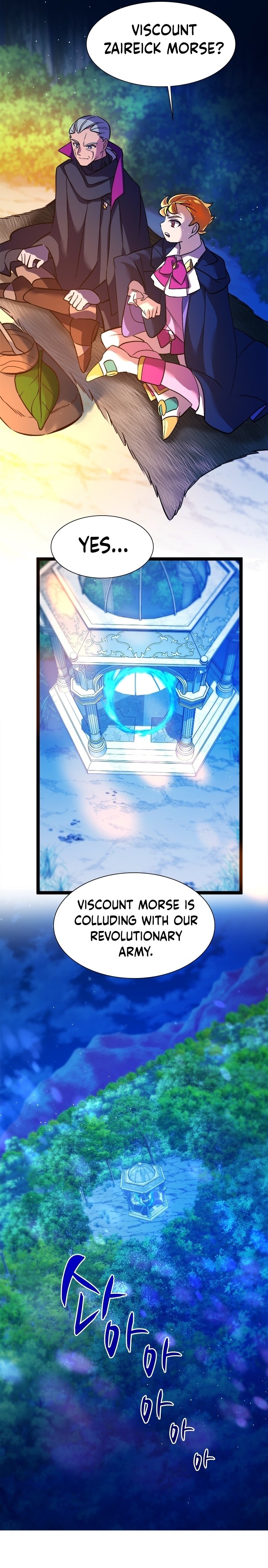 A World-Class Walkthrough Chapter 5 156 029