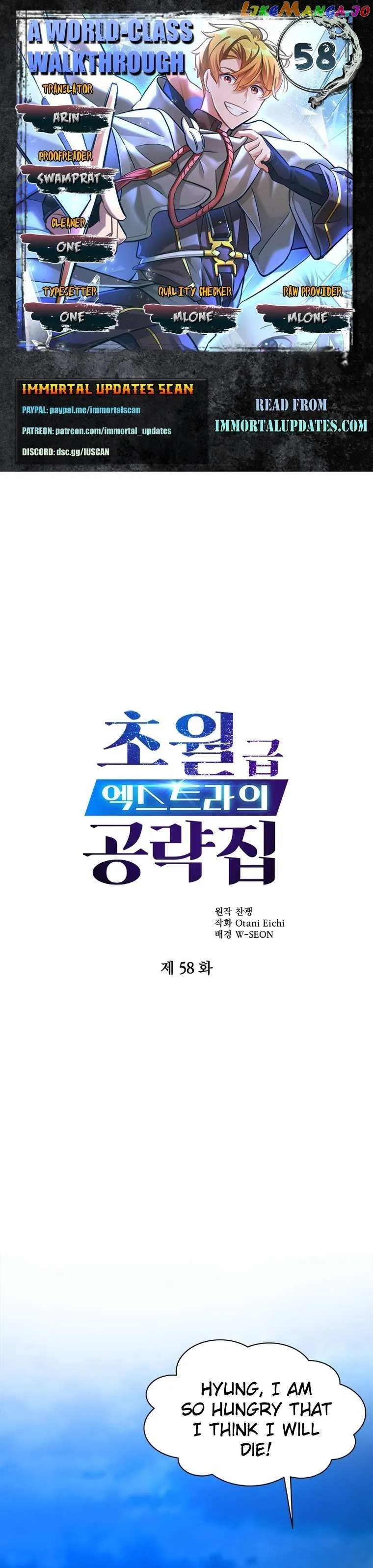 A World-Class Walkthrough Chapter 58 97 a4de78f9b0dc
