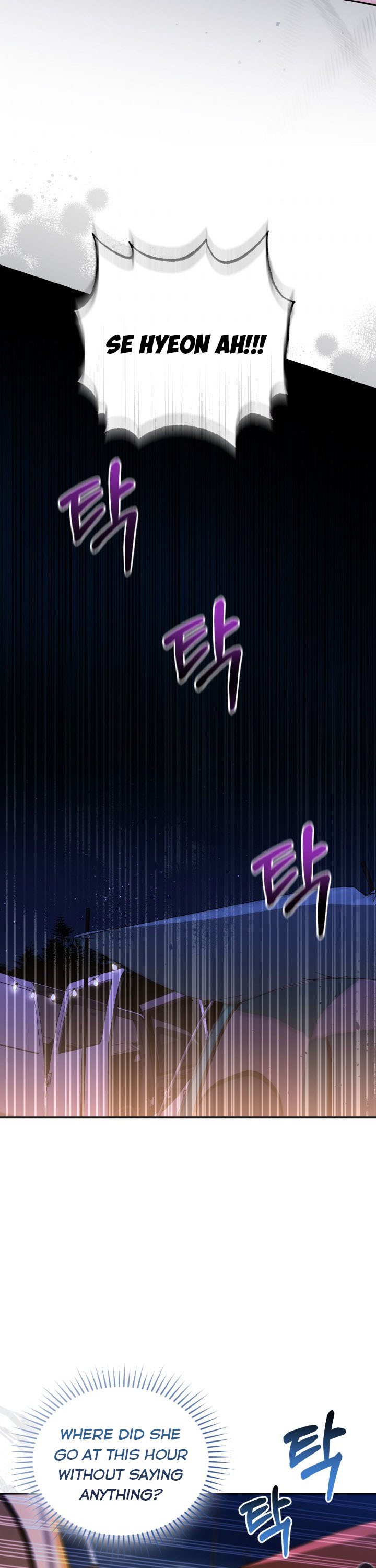 A World Without Dragons Chapter 25.5 65 3
