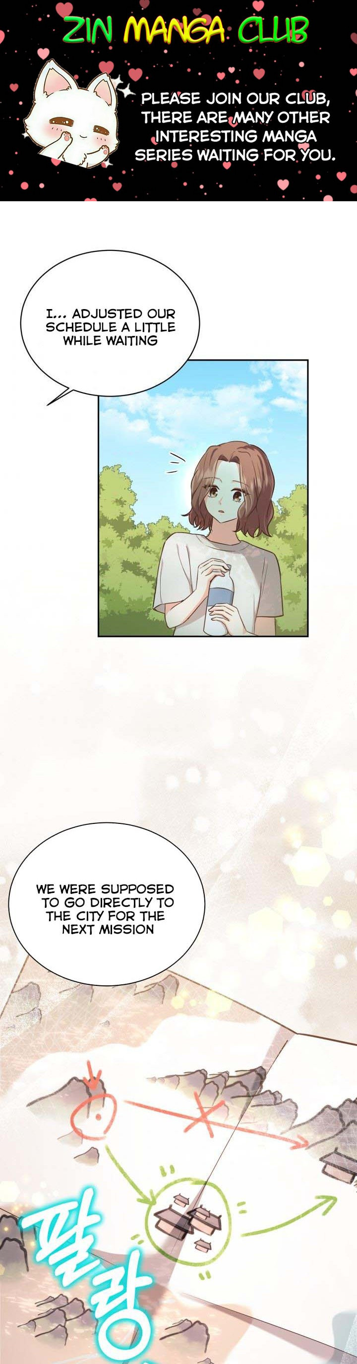 A World Without Dragons Chapter 26.5 59 001