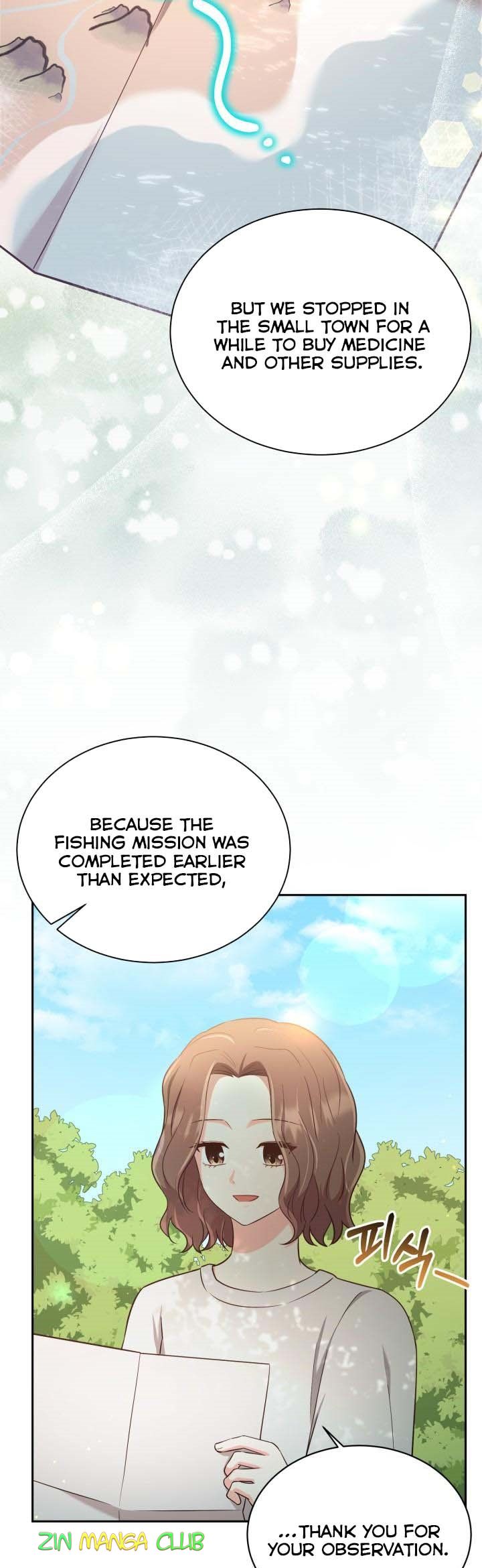 A World Without Dragons Chapter 26.5 60 002