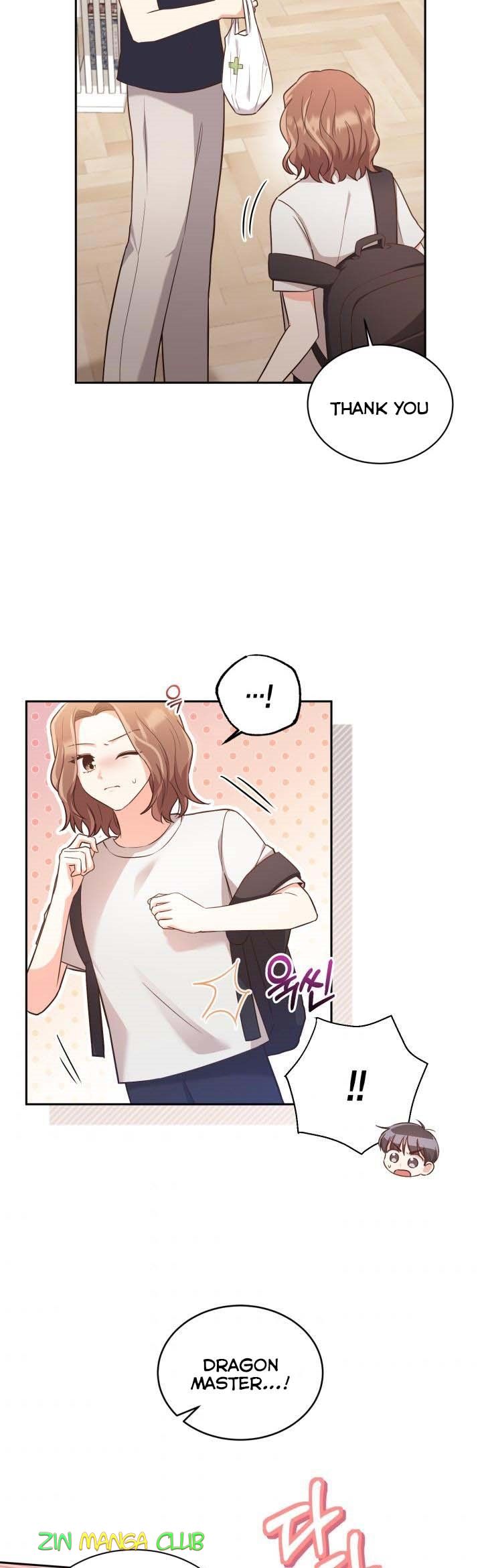 A World Without Dragons Chapter 26.5 70 012