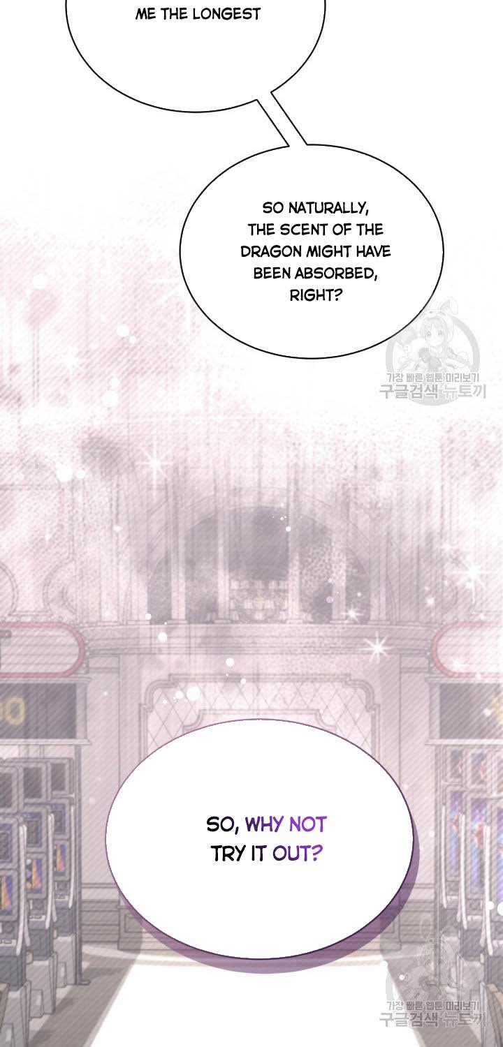 A World Without Dragons Chapter 27.5 76 015