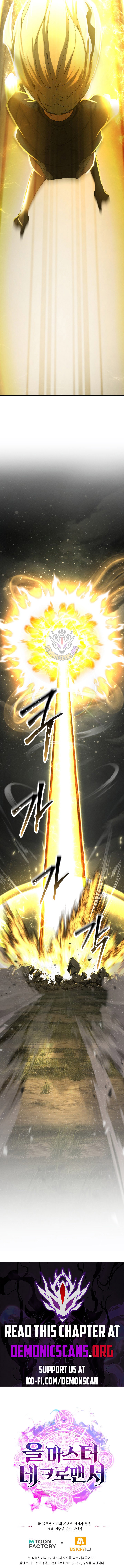 ch 69 23