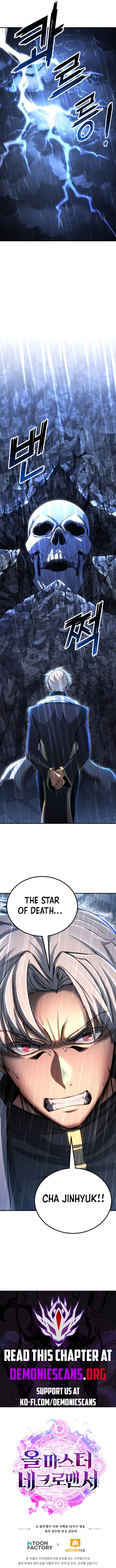 ch 73 20