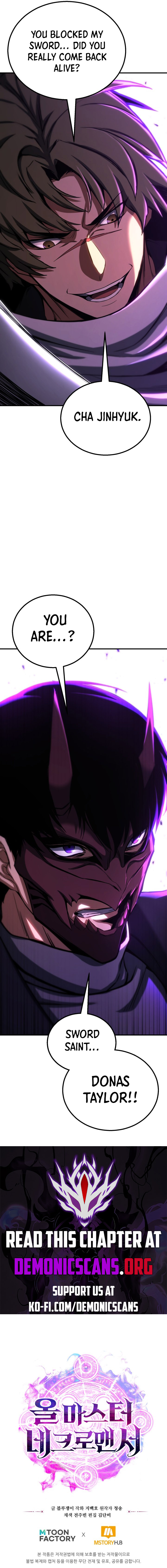 ch 75 17