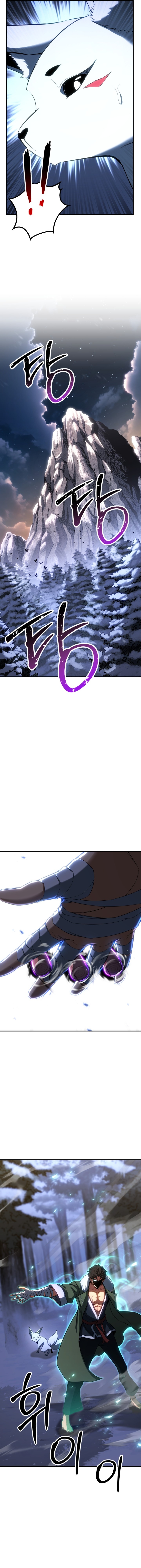 ch 75 6