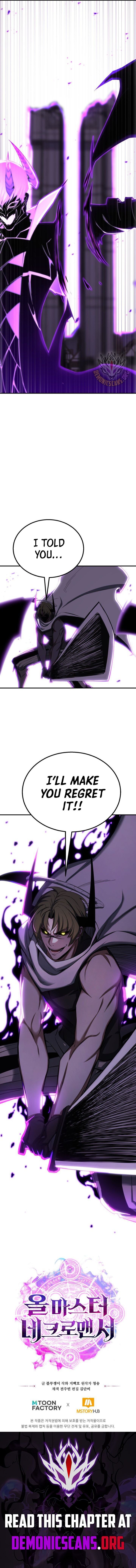 ch 76 19