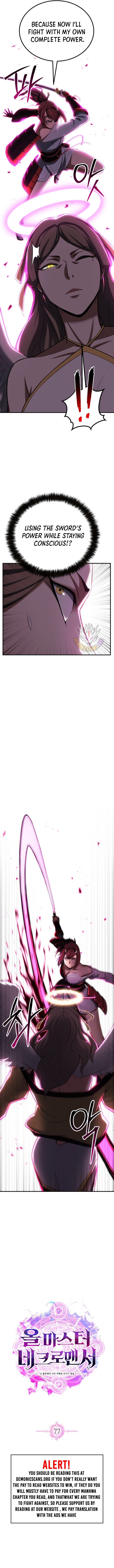 ch 77 7