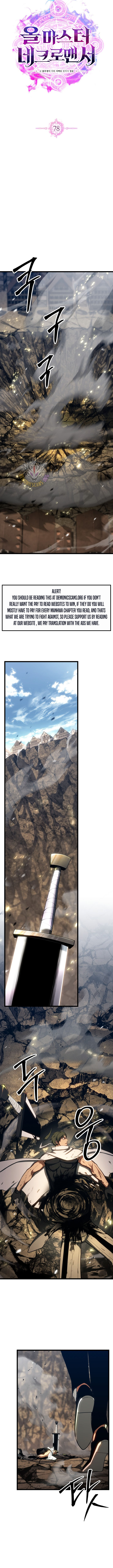 ch 78 4