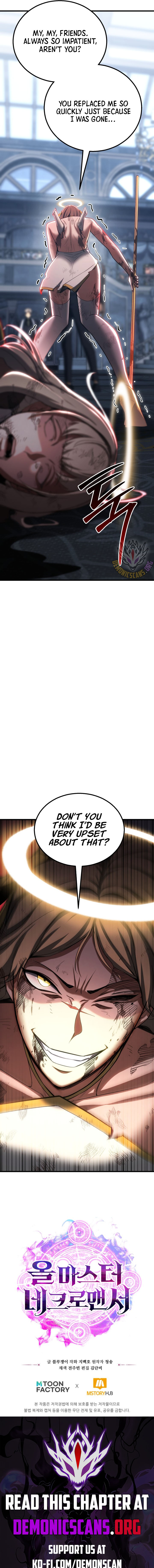 ch 80 18