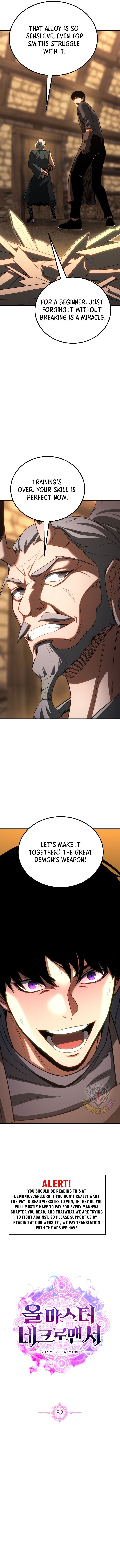 ch 82 6