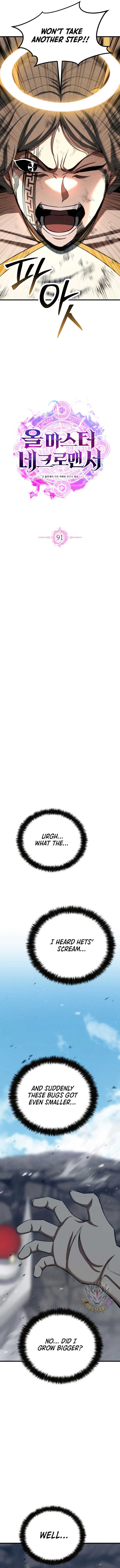 ch 91 5