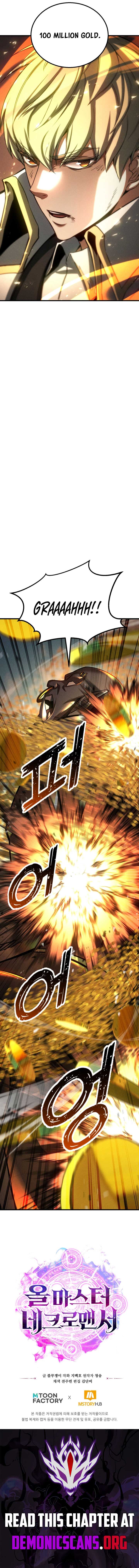 ch 92 21