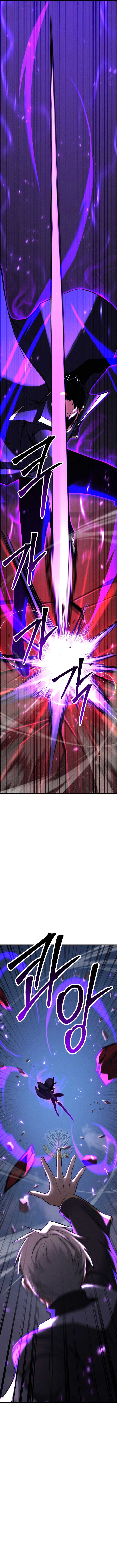 ch 93 12