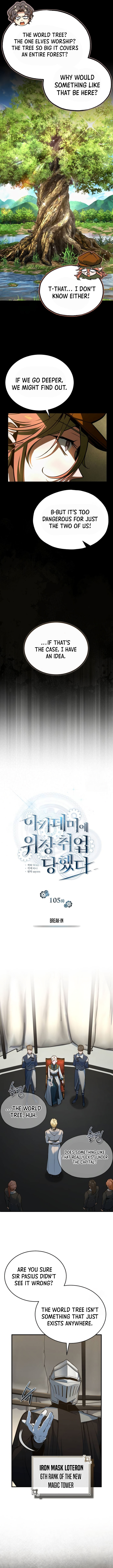 ch 105 2