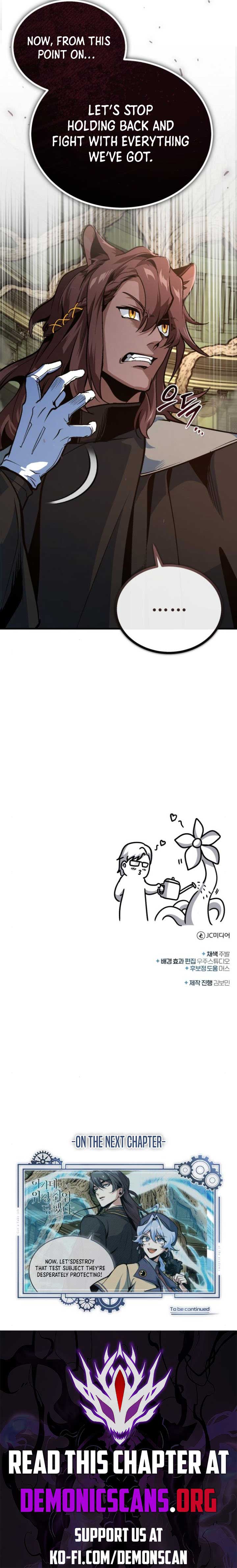 ch 107 17