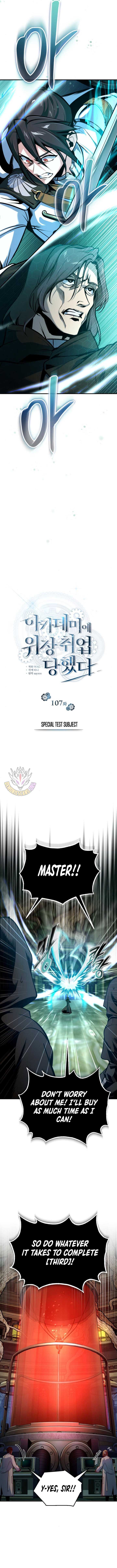 ch 107 7