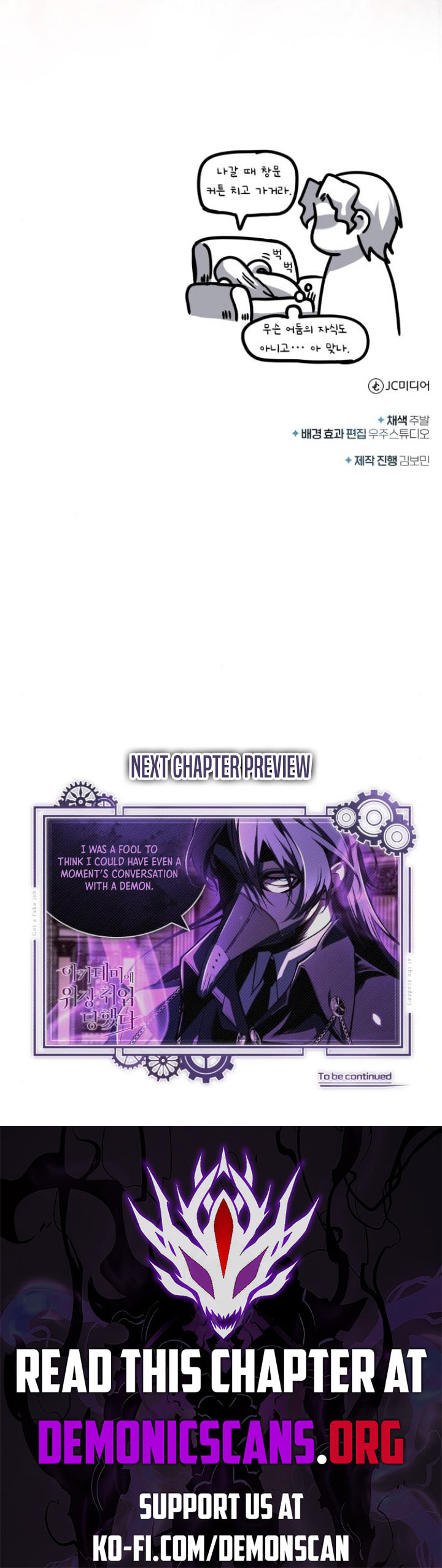 ch 109 18