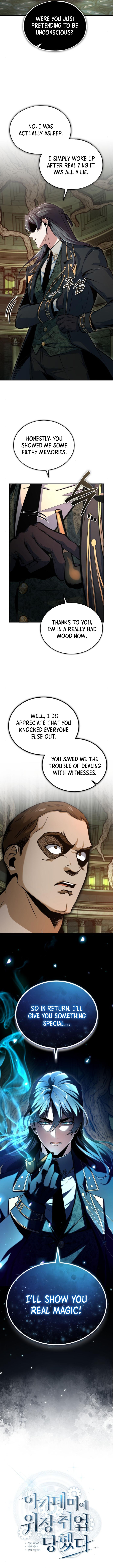 ch 109 5