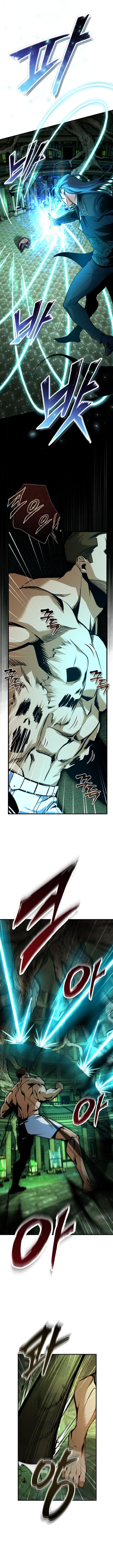 ch 109 8