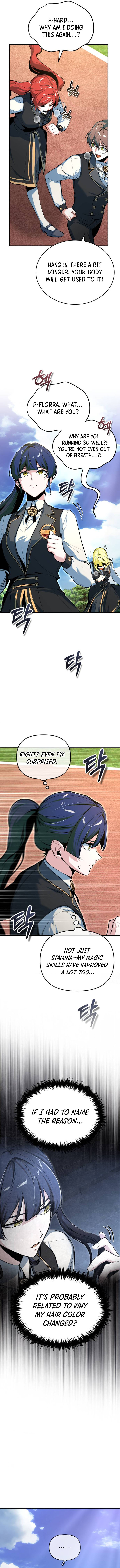 ch 118 9