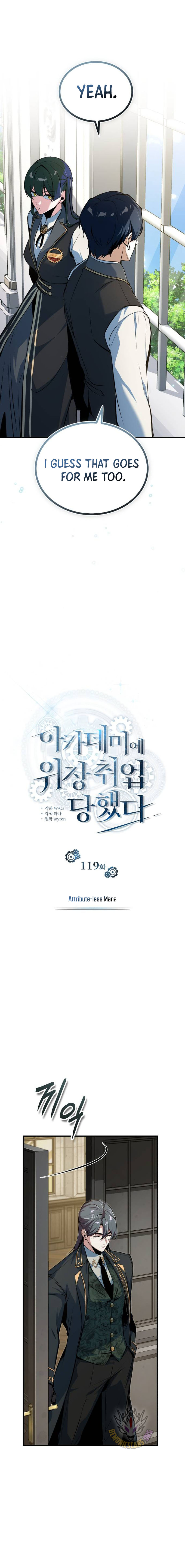 Academy’s Undercover Professor Chapter 119 79 ch 119 12