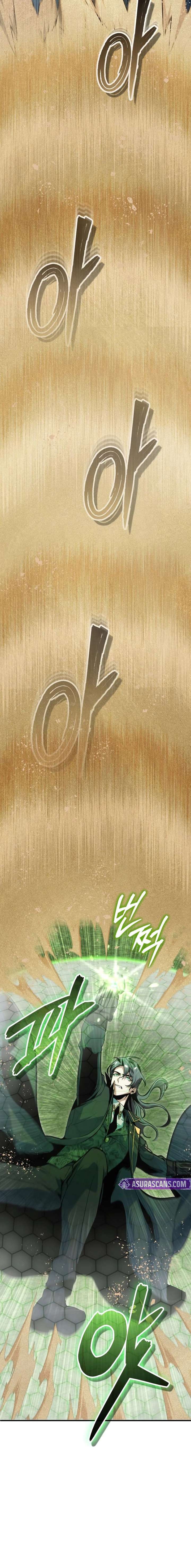 ch 158 10