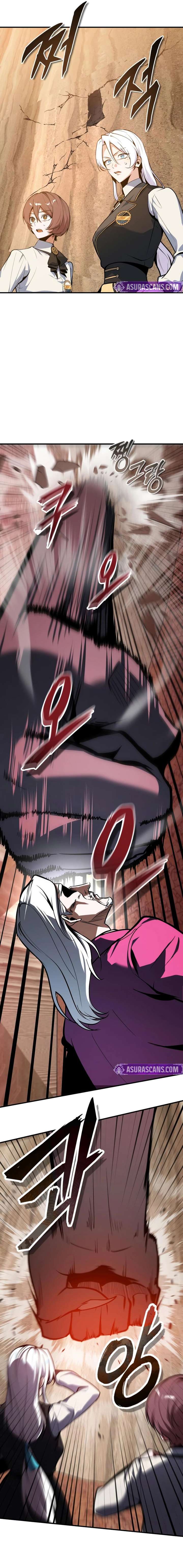 ch 160 22