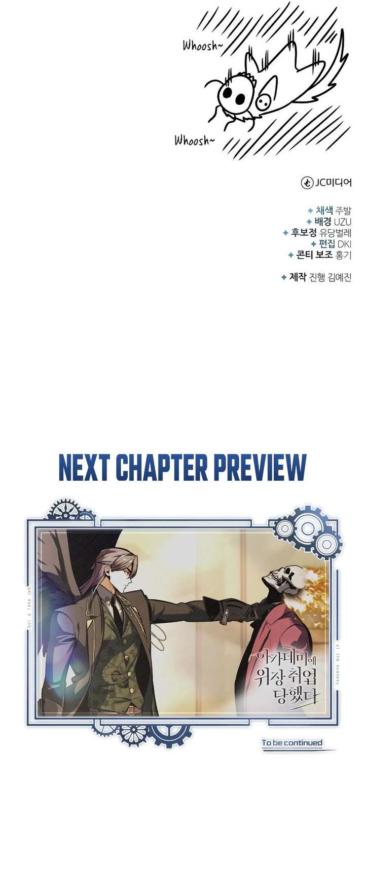 ch 161 13