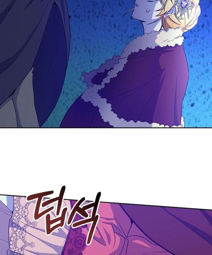 076