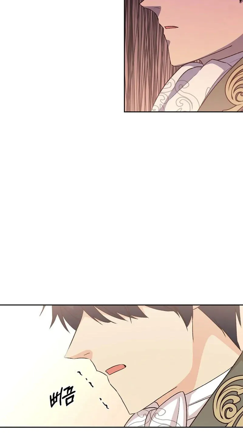 73aee2e04314