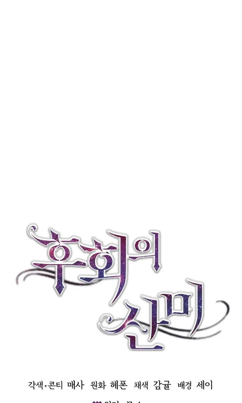 8d858fafce80