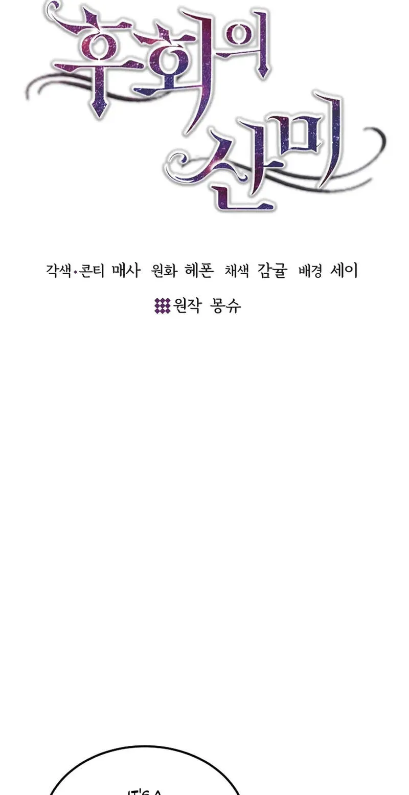 a7699aa76628