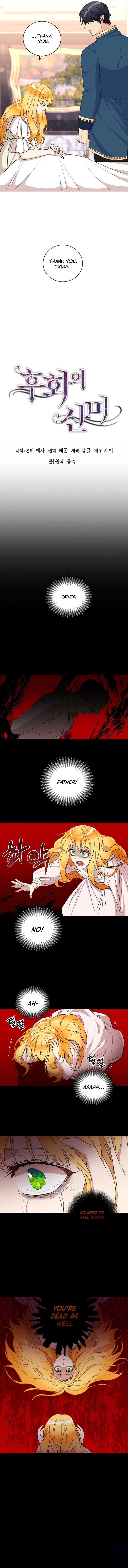 ch 6 4