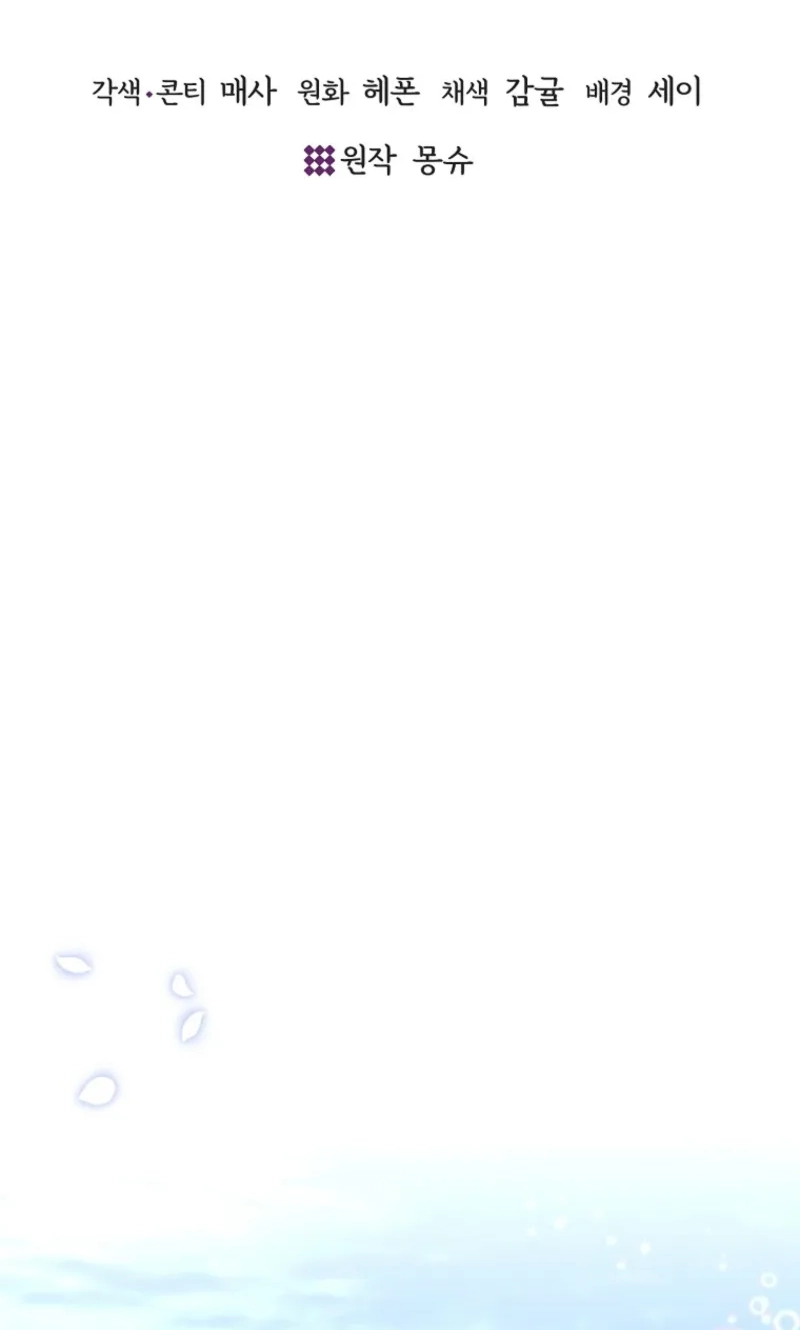 2ac5c0538f31