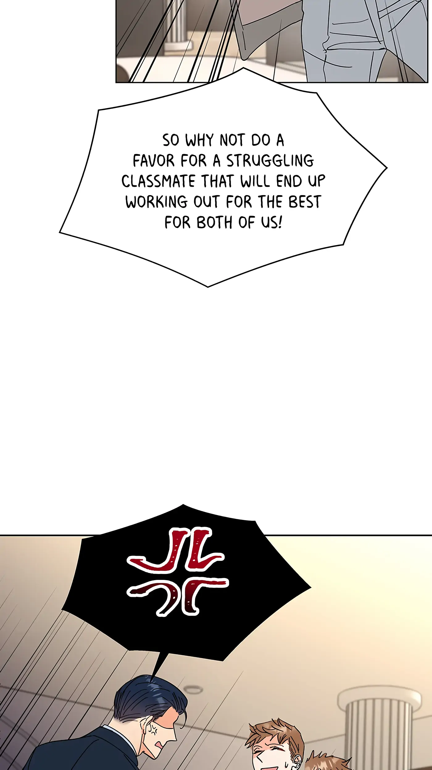 014