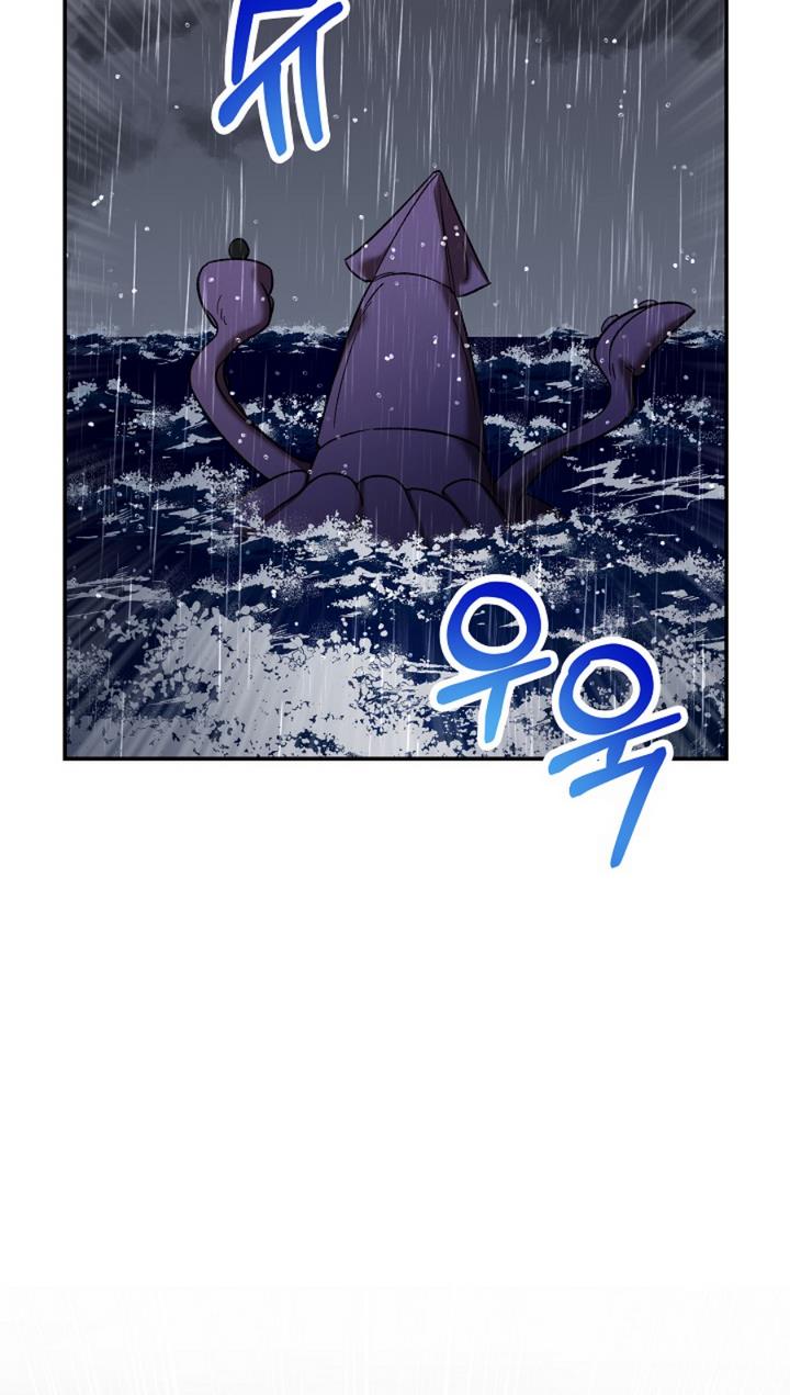 080