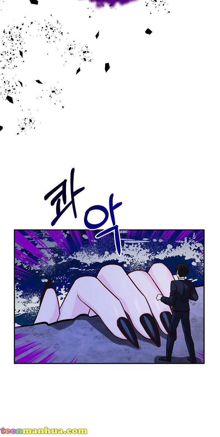 023