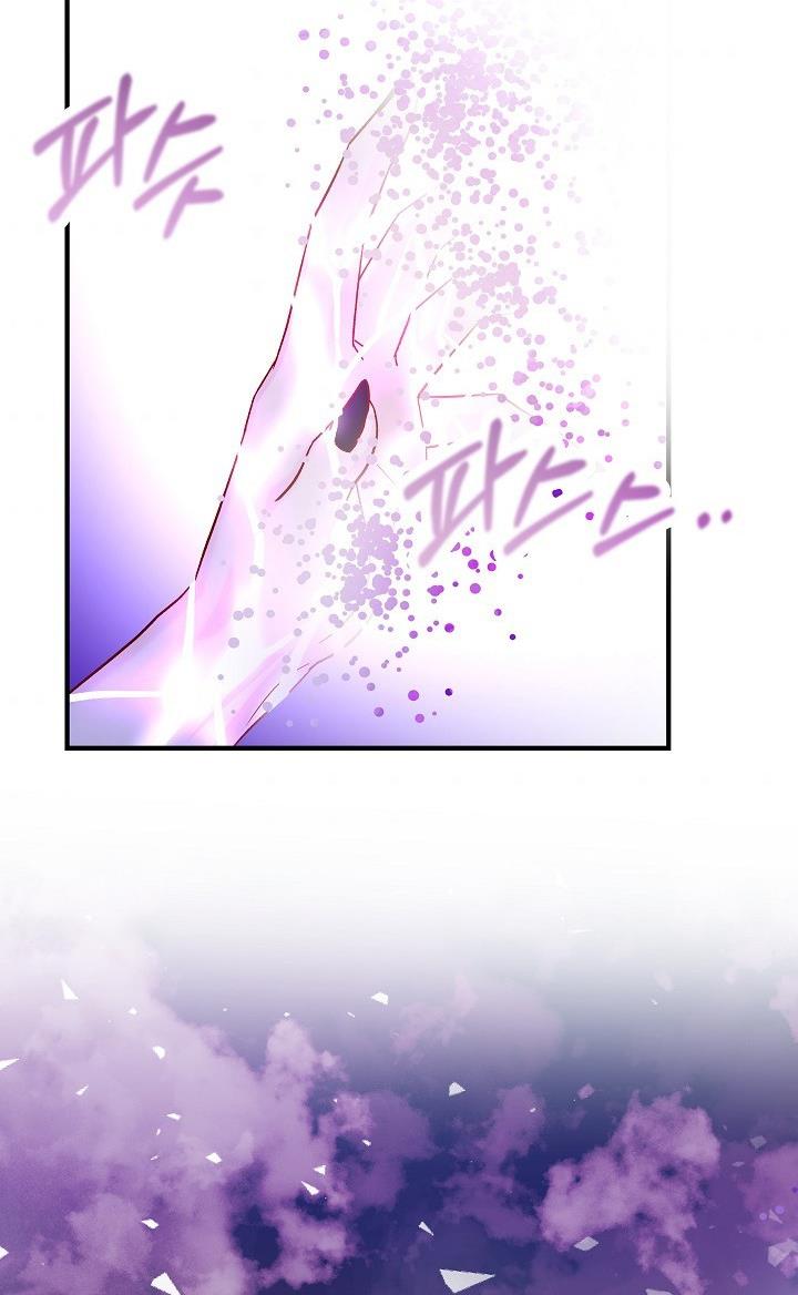 090