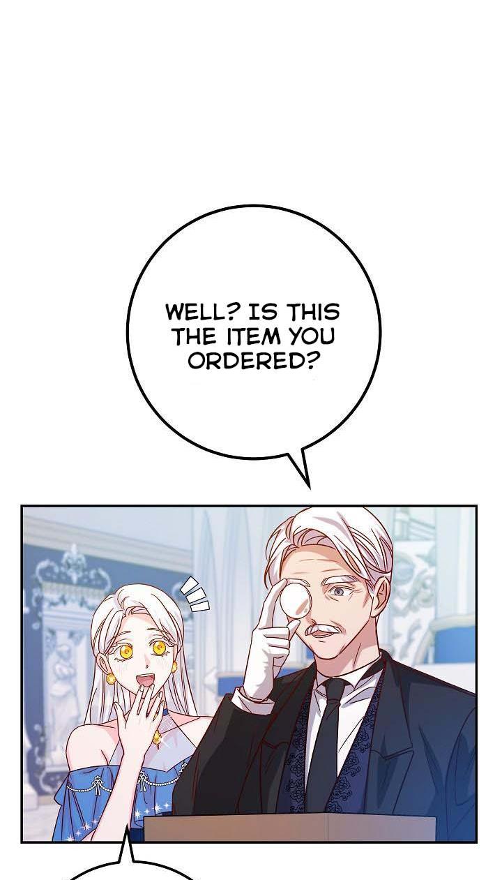 023