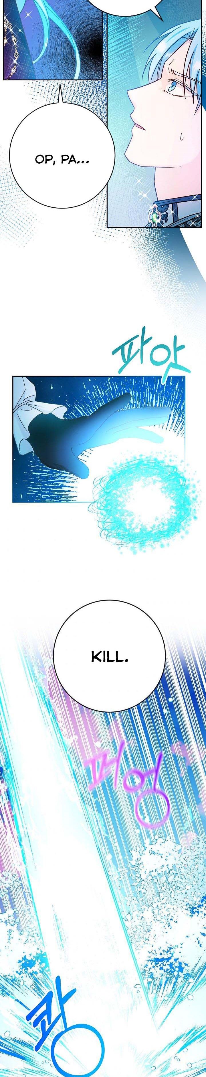 023
