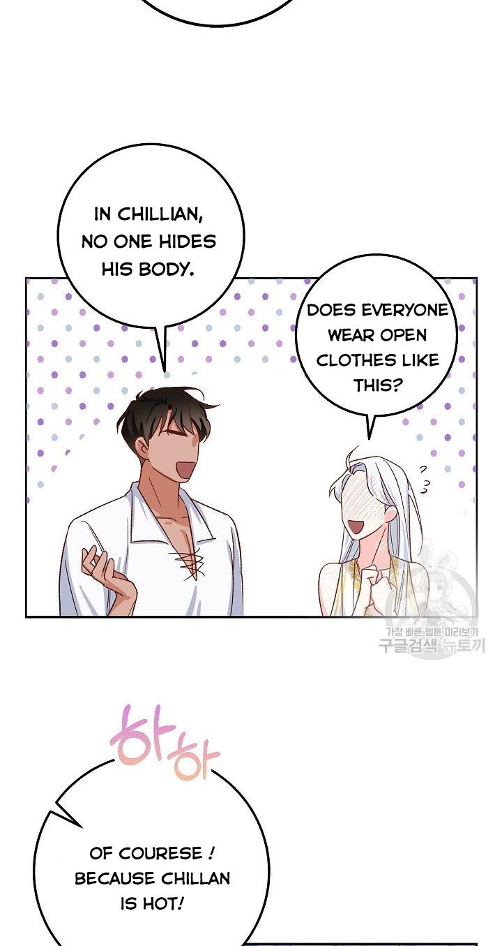 080