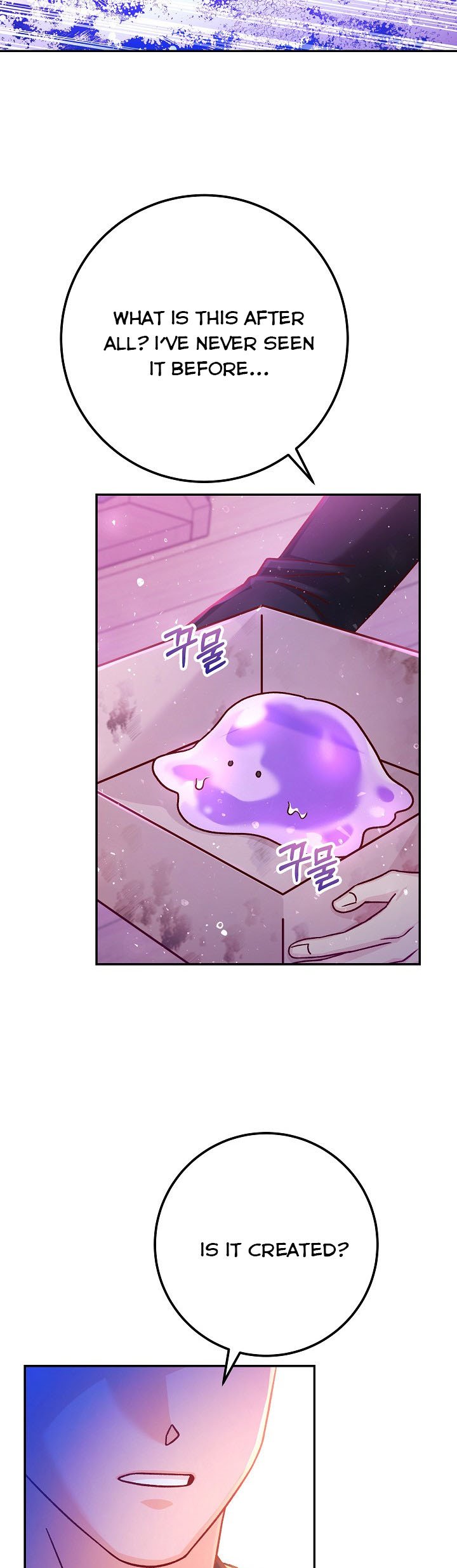025