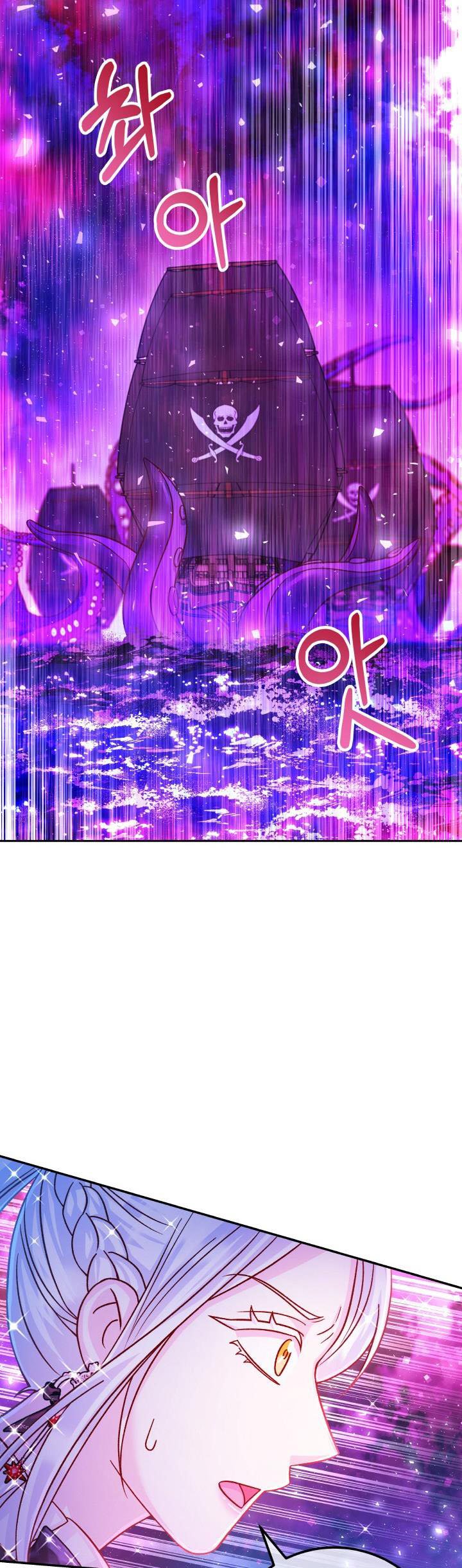 023